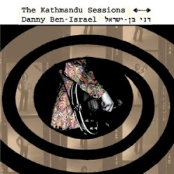 The Kathmandu Sessions