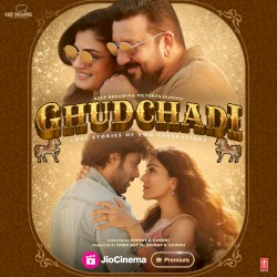 Ghudchadi