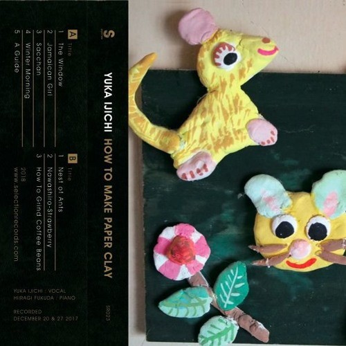 How to Make Paper Clay