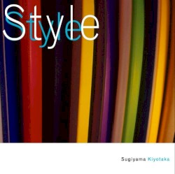 Style