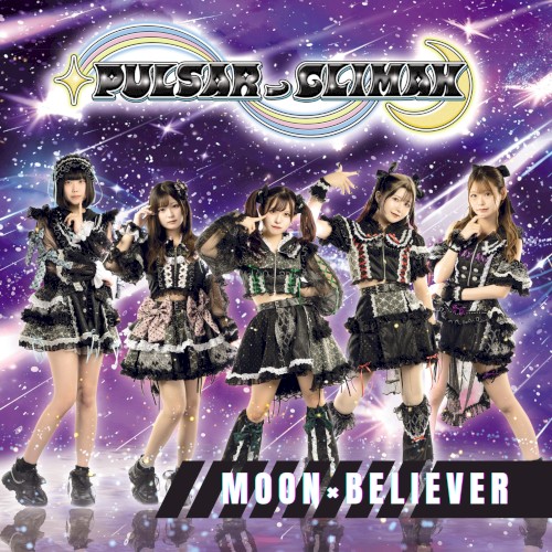 MOON×BELIEVER (2024ver.)