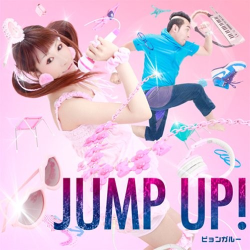 JUMP UP!