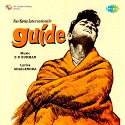 Guide