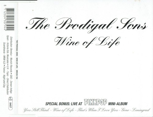 Wine of Life
