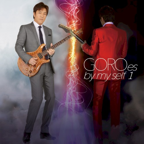 GOROes by my self 1