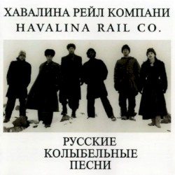 Russian Lullabies