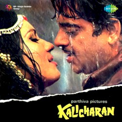 Kalicharan