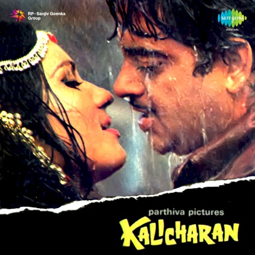 Kalicharan