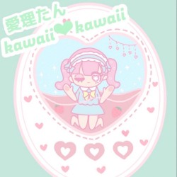 kawaii♡kawaii