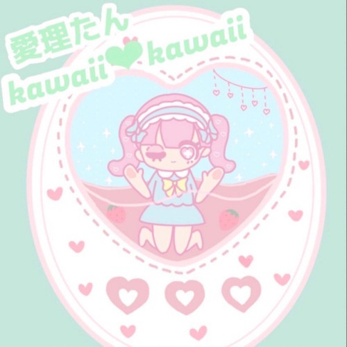 kawaii♡kawaii