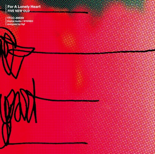 For A Lonely Heart