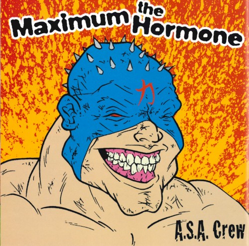 A.S.A. Crew