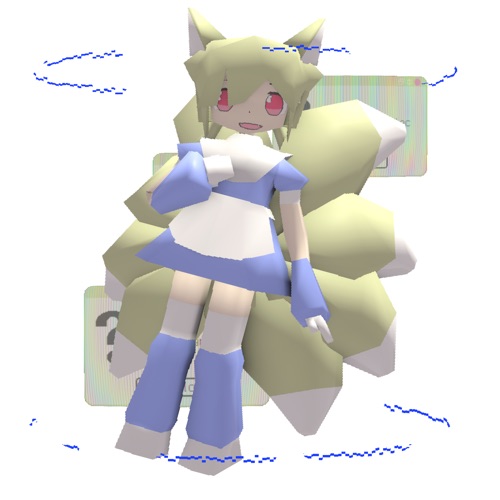 Watermark