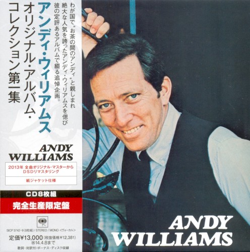 Original Albums Collection Vol. 1