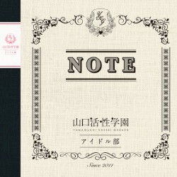 NOTE
