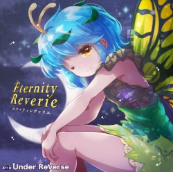 Eternity Reverie