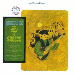 Bouzoukee — The Music of Greece