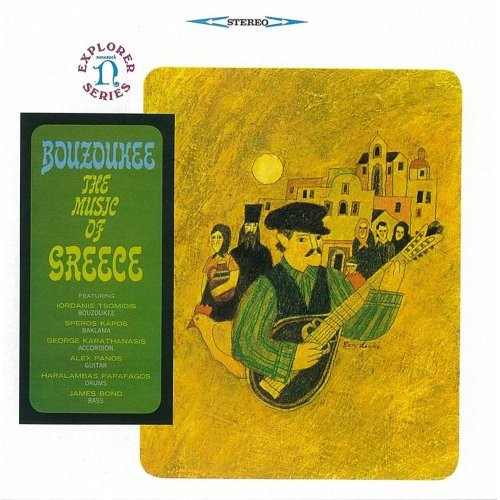 Bouzoukee — The Music of Greece