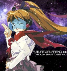 Through Space to See You