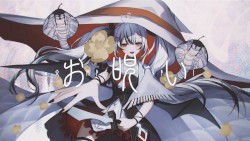 OMAJINAI