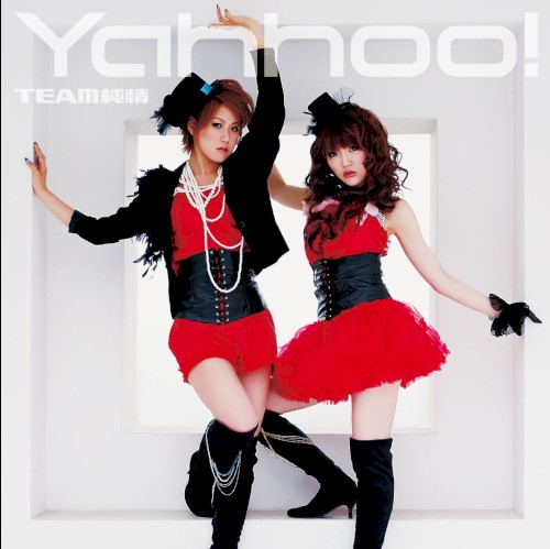 Yahhoo!