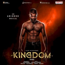 Kingdom (Tamil)