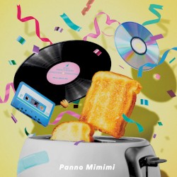 Music Meets Me