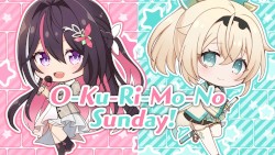 O-Ku-Ri-Mo-No Sunday! (Game ver.)