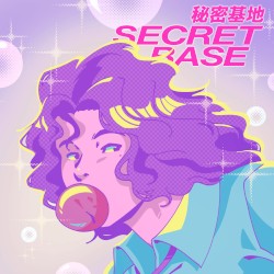 NewJeans - Bubble Gum (Secret Base Remix) prod. w/ chlo3☆ & Brandon Delehoy