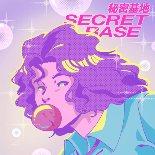 NewJeans - Bubble Gum (Secret Base Remix) prod. w/ chlo3☆ & Brandon Delehoy
