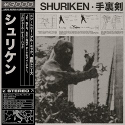 Shuriken