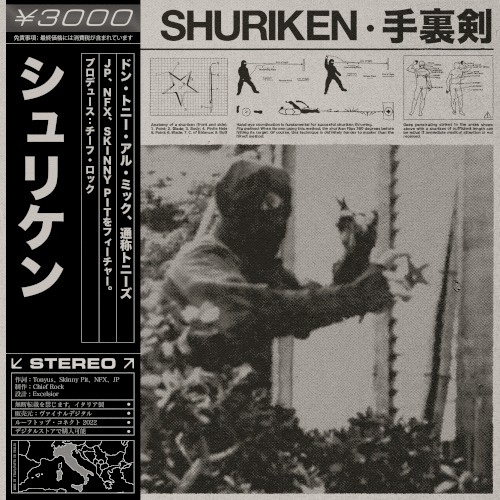 Shuriken
