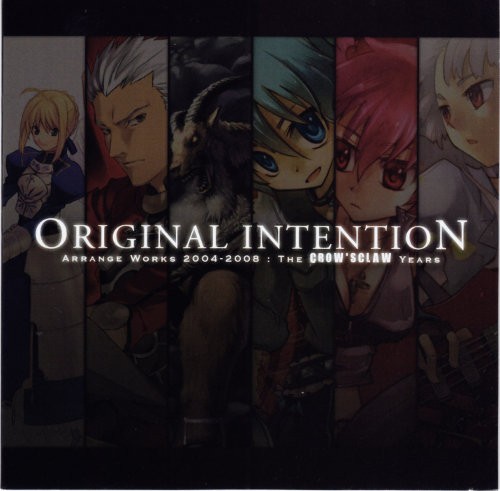 Original Intention