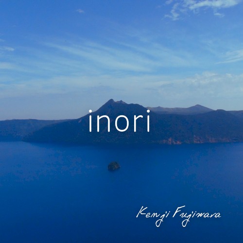 inori