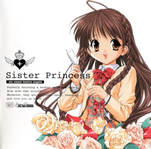 Sister Princess: My Sweet Twelve Angels