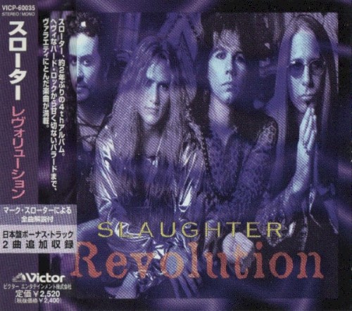 Revolution