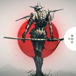 Samurai