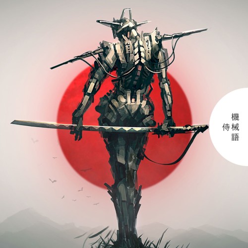 Samurai