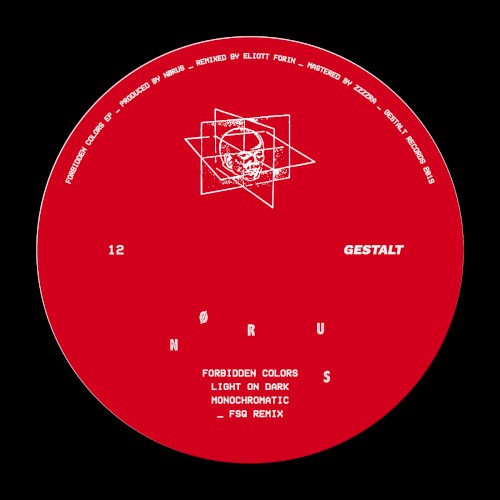 Forbidden Colors EP