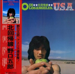 GORO IN LOS ANGELES, U.S.A. −北回帰線−
