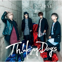 SPIRAL