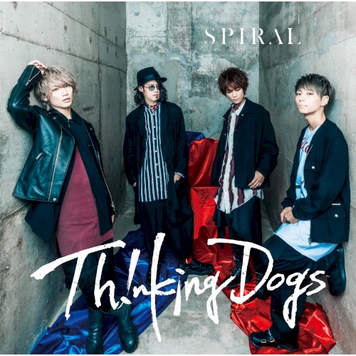 SPIRAL