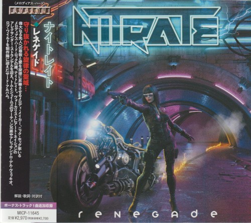 Renegade