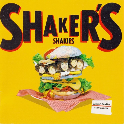 Shaker's Shakies
