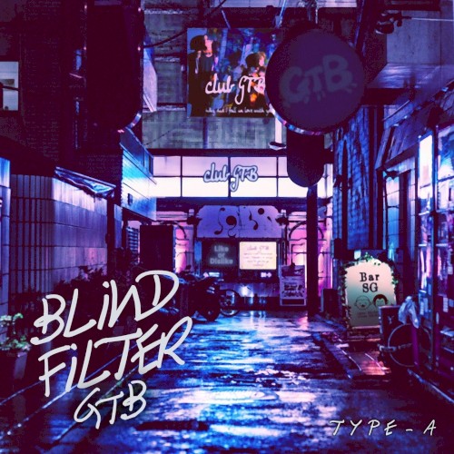 BLIND FILTER