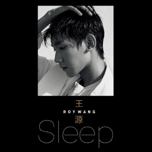 Sleep