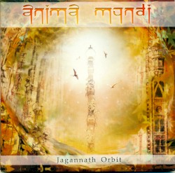 Jagannath Orbit