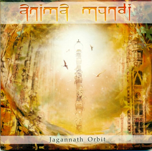 Jagannath Orbit