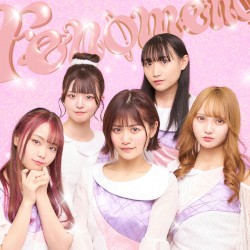 私たち、2.5次元アイドルFenomenoです！