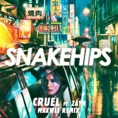 Cruel (MXXWLL remix)